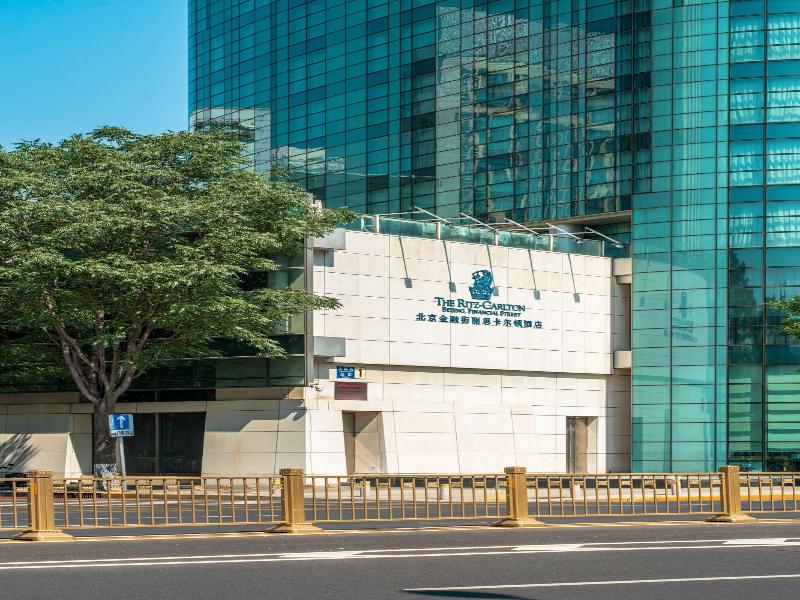 The Ritz-Carlton Beijing, Financial Street image