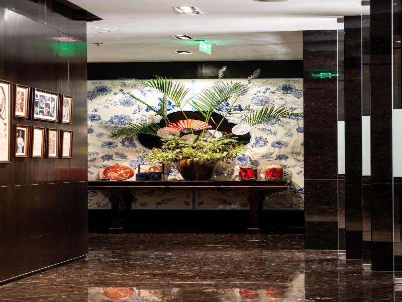 The Ritz-Carlton Beijing, Financial Street image