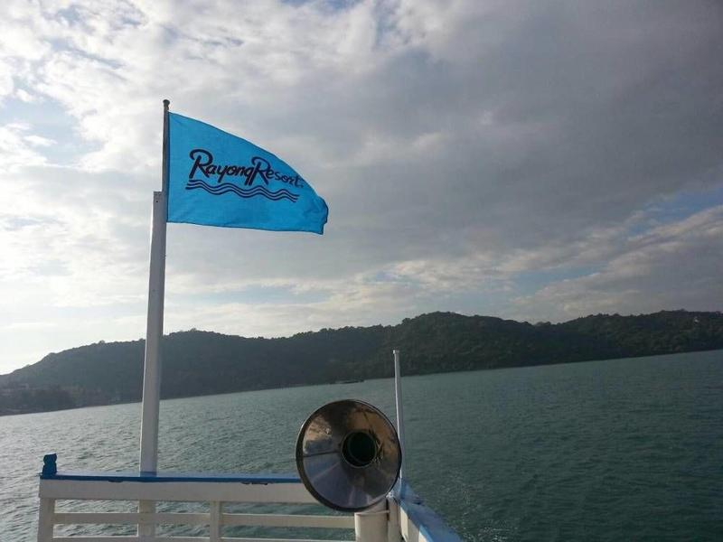Rayong Resort Hotel image