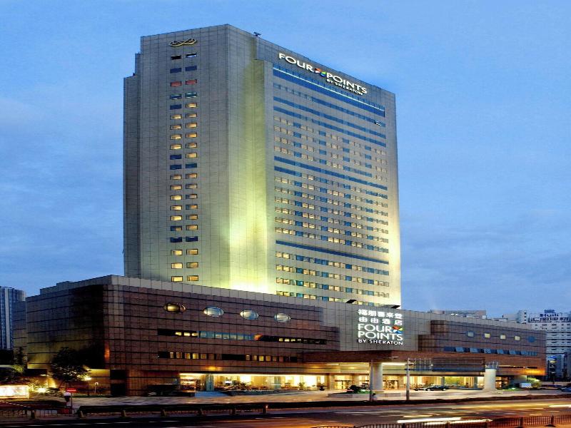 Four Points by Sheraton Shanghai Pudong image