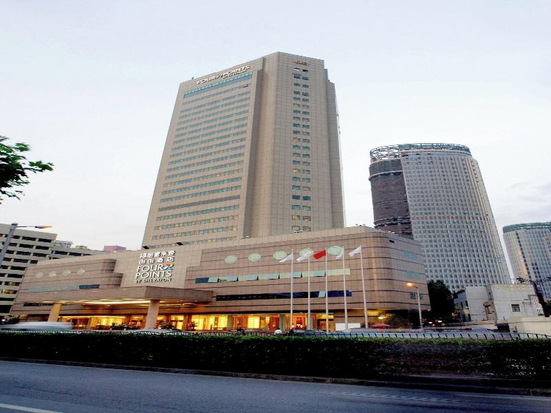 Four Points by Sheraton Shanghai Pudong image
