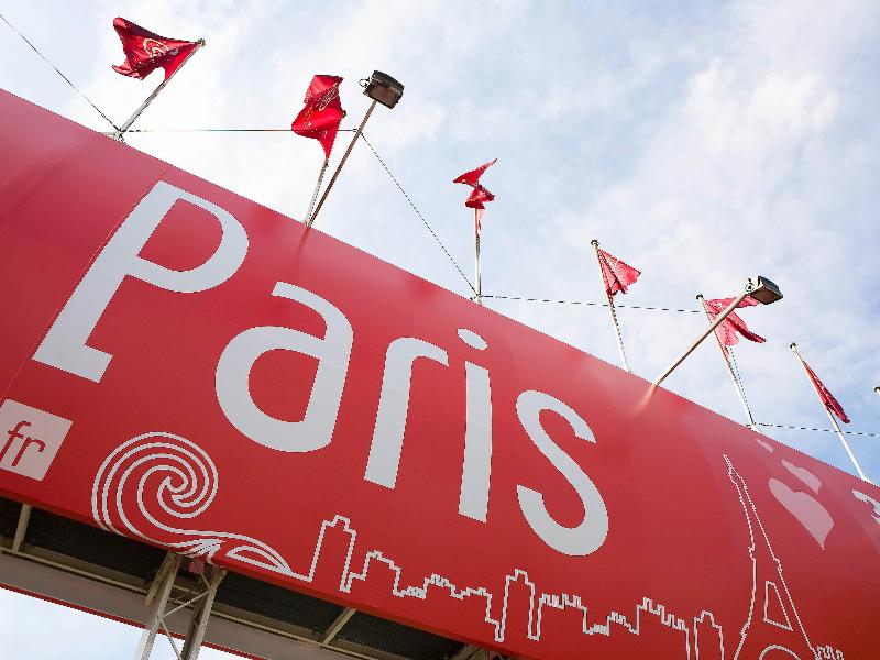 Mercure Paris Le Bourget Hotel image