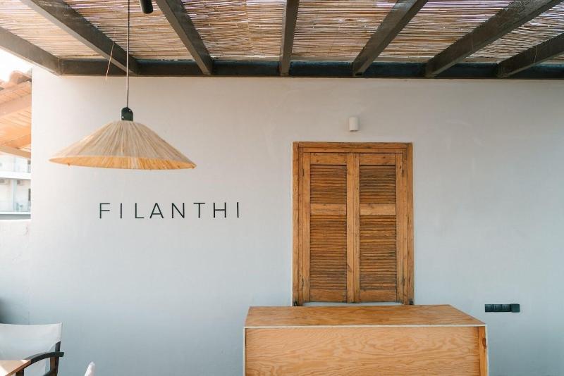 Filanthi The Project image
