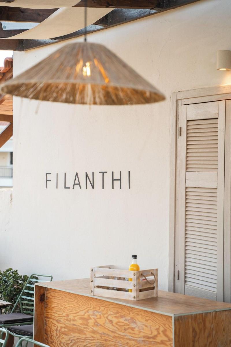 Filanthi The Project image