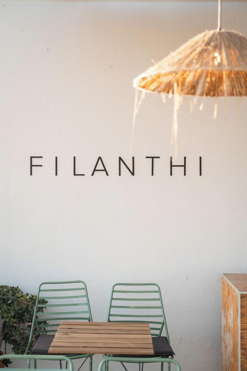 Filanthi The Project image