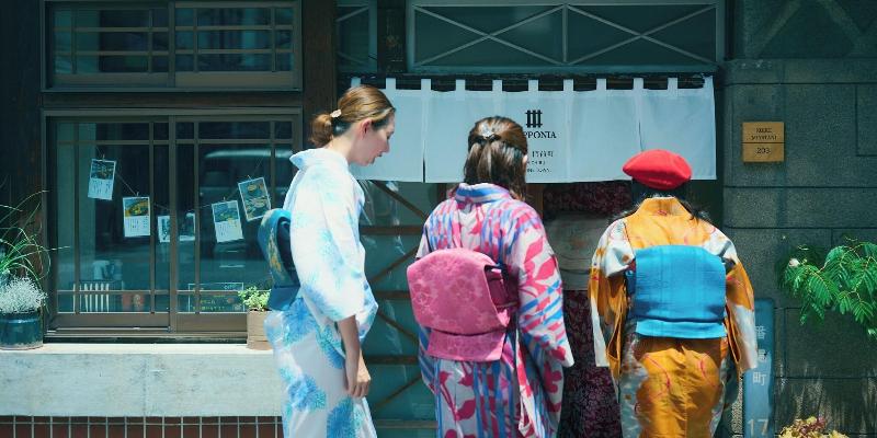 Nipponia Chichibu Shrine Town image