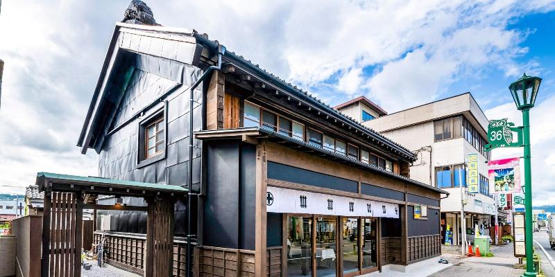 Nipponia Chichibu Shrine Town image