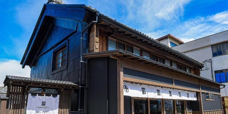Nipponia Chichibu Shrine Town image