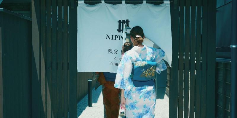 Nipponia Chichibu Shrine Town image