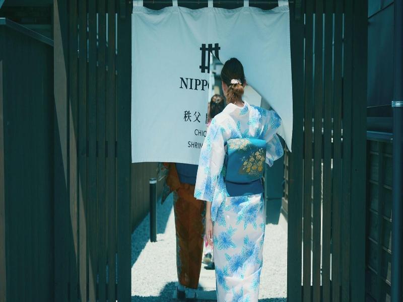 Nipponia Chichibu Shrine Town image