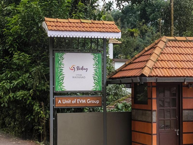 Sterling Vythiri Wayanad 3
