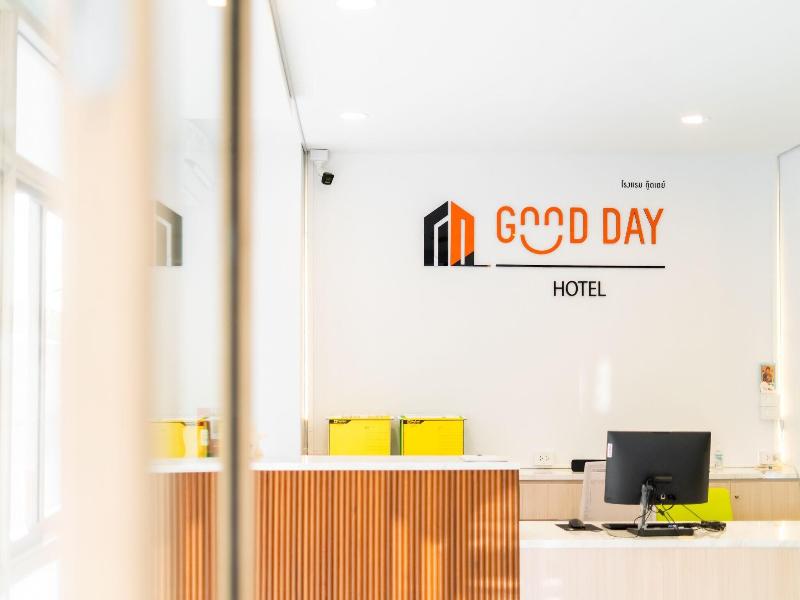 Goodday Hotel image
