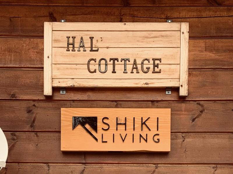 Hal Cottage image