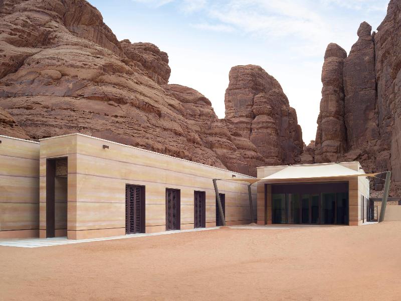Banyan Tree Alula image
