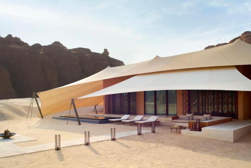 Banyan Tree Alula image