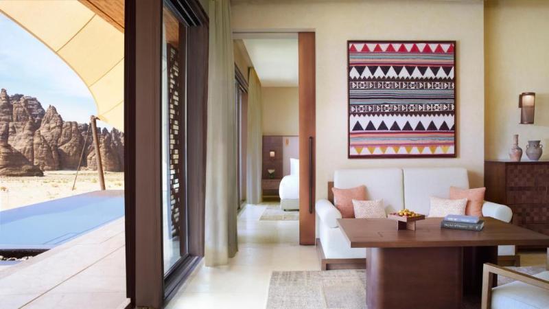Banyan Tree Alula image