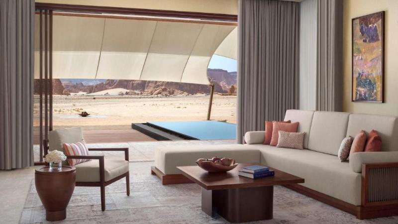 Banyan Tree Alula image