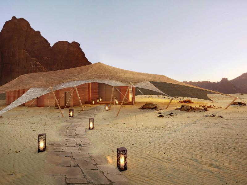 Banyan Tree Alula image