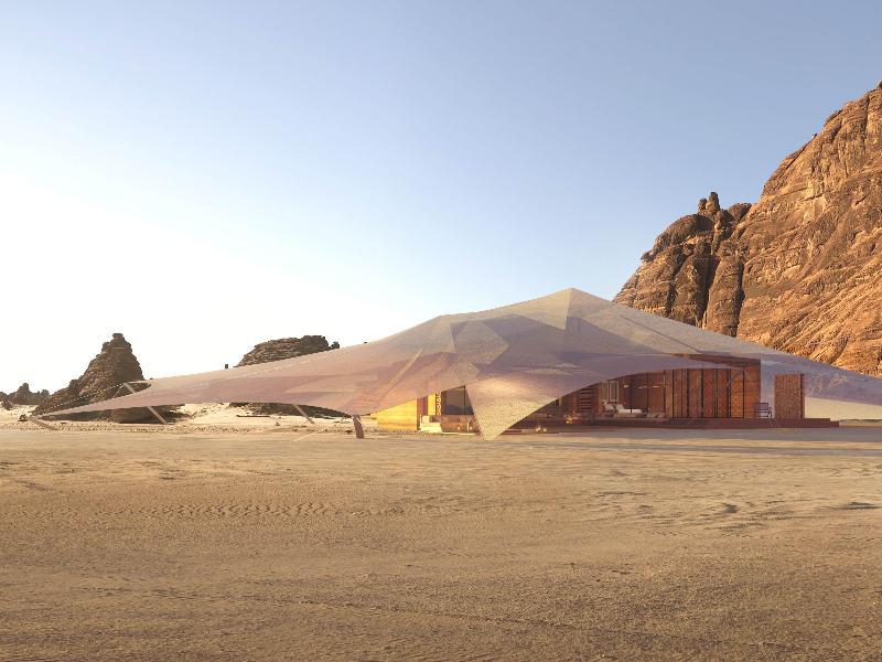 Banyan Tree Alula image