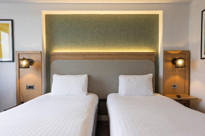Holiday Inn Milton Keynes image