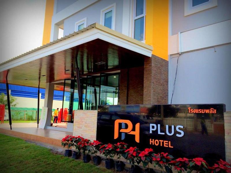 Plus Hotel image