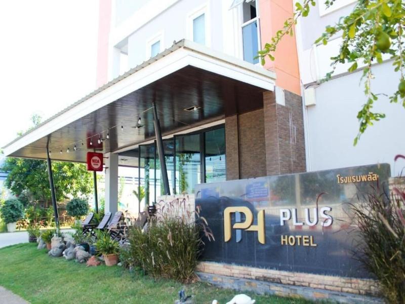 Plus Hotel image