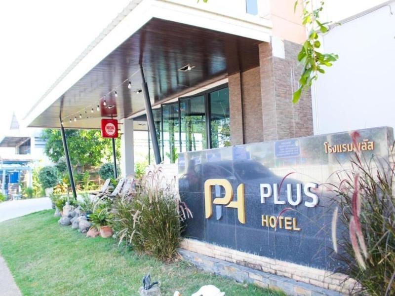 Plus Hotel image