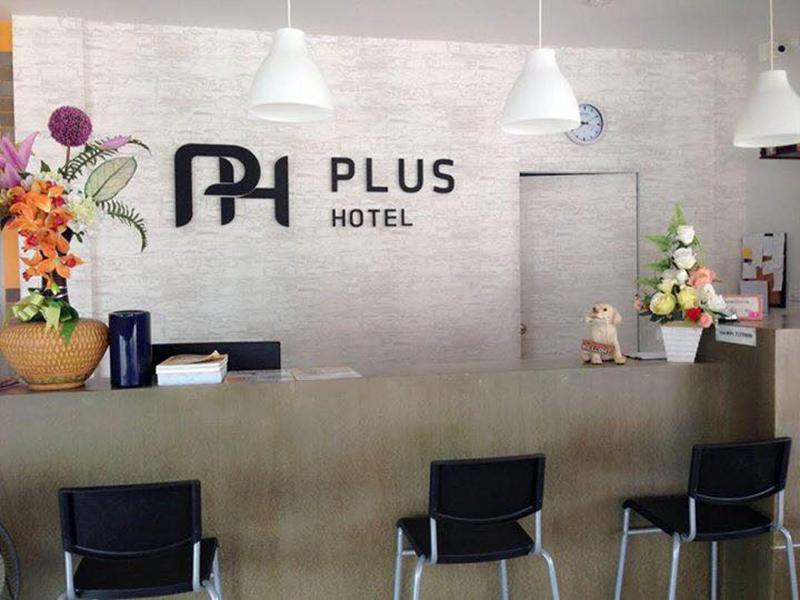 Plus Hotel image