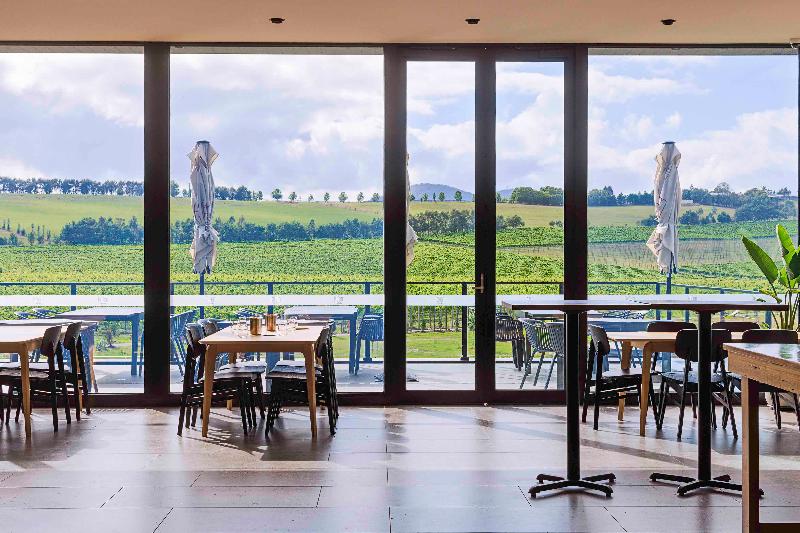Re'em Yarra Valley image
