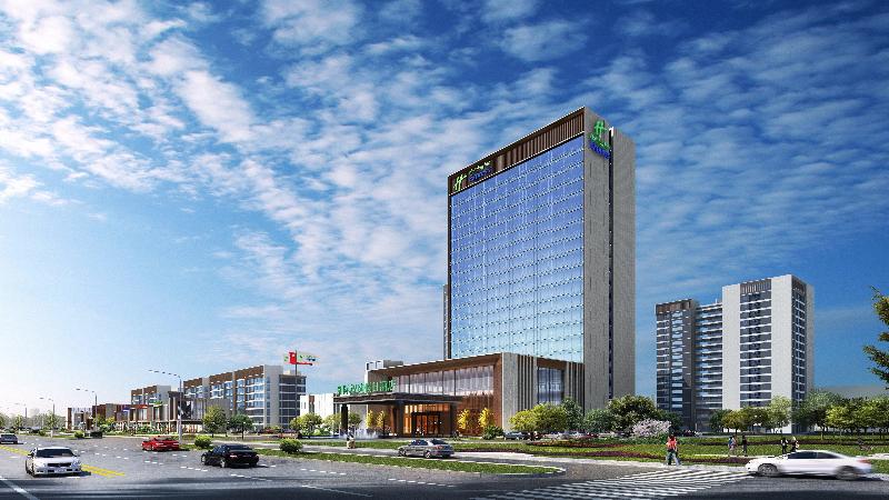 Holiday Inn Express Zhoukou Dancheng image