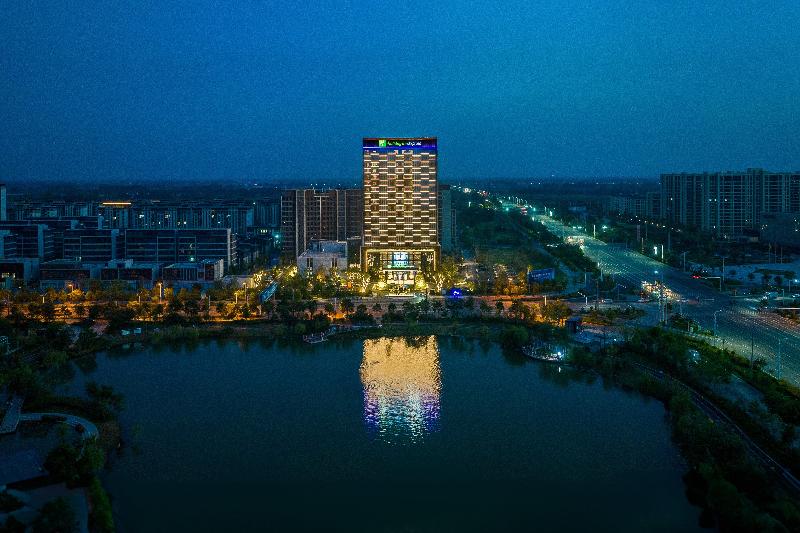 Holiday Inn Express Zhoukou Dancheng image