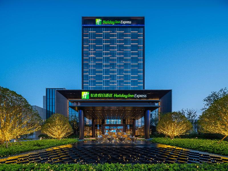 Holiday Inn Express Zhoukou Dancheng image