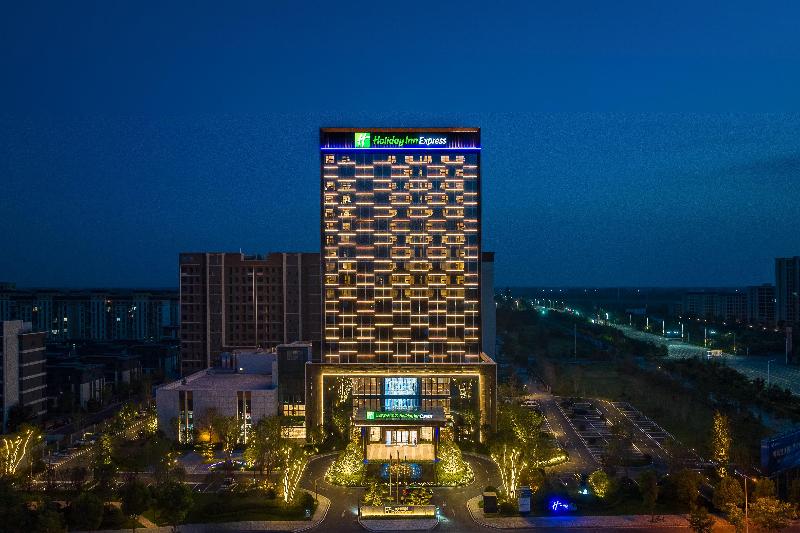 Holiday Inn Express Zhoukou Dancheng image 8