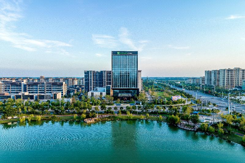 Holiday Inn Express Zhoukou Dancheng image