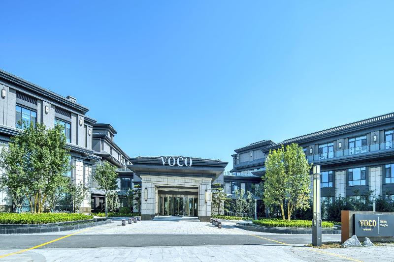 Voco Xiong An image