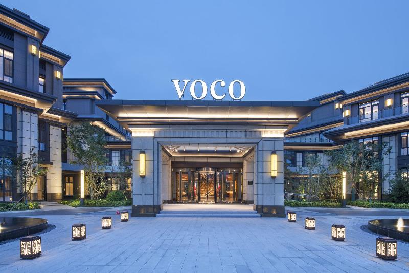 Voco Xiong An image