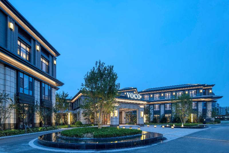 Voco Xiong An image