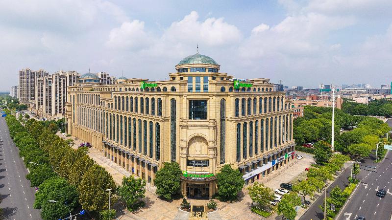 Holiday Inn Tongxiang image