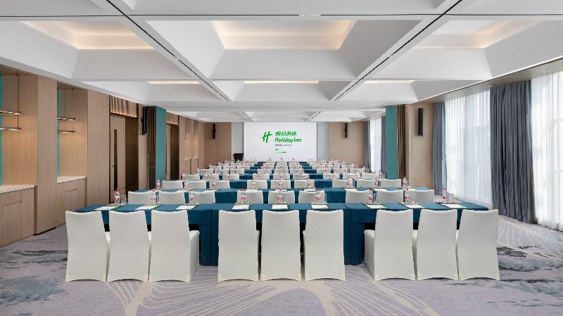 Holiday Inn Tongxiang image