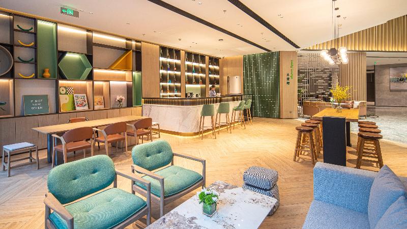 Holiday Inn Tongxiang image