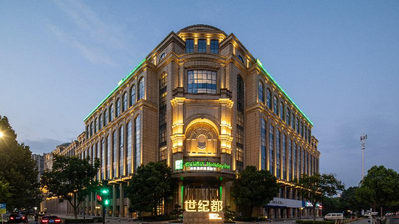 Holiday Inn Tongxiang image