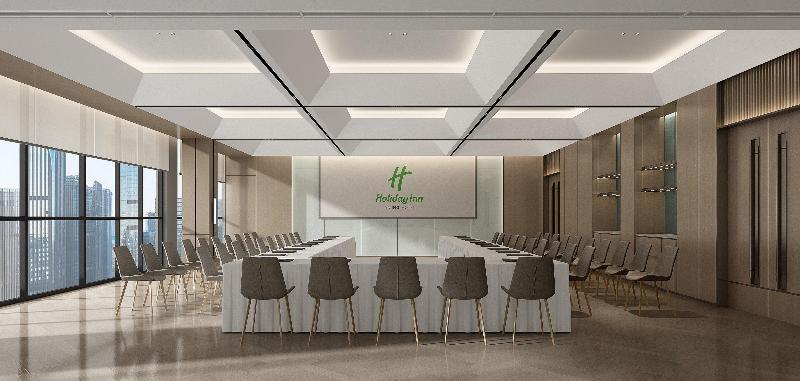 Holiday Inn Tongxiang image