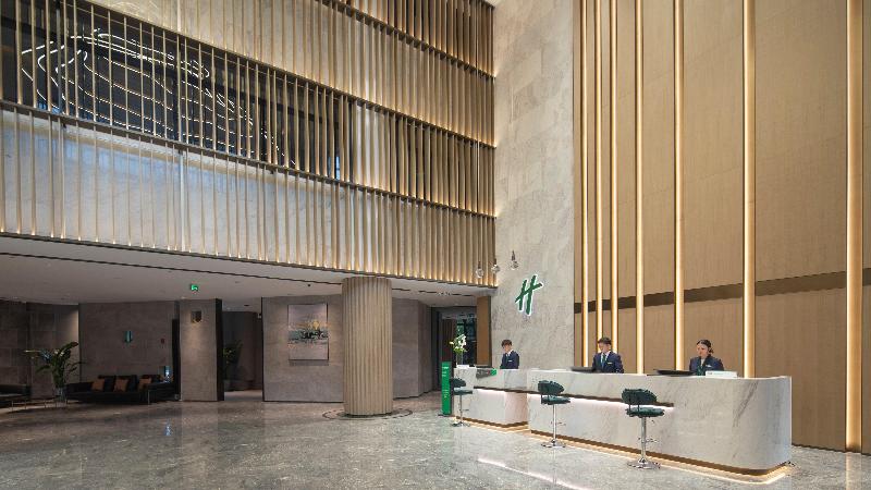 Holiday Inn Tongxiang image