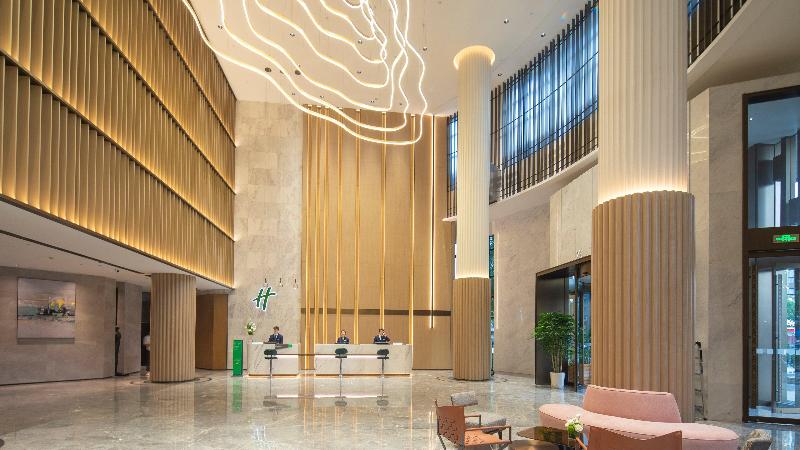 Holiday Inn Tongxiang image