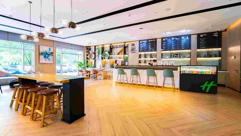 Holiday Inn Tongxiang image
