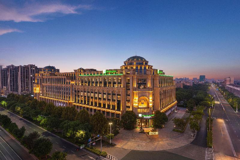Holiday Inn Tongxiang image