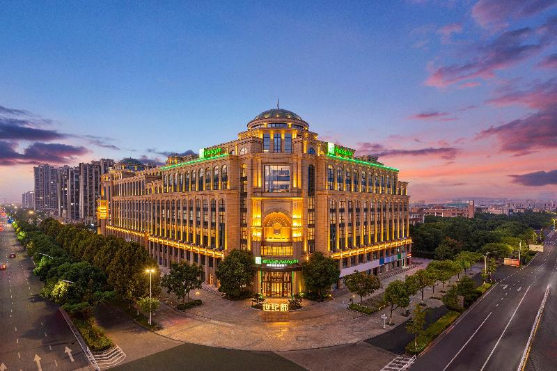 Holiday Inn Tongxiang image