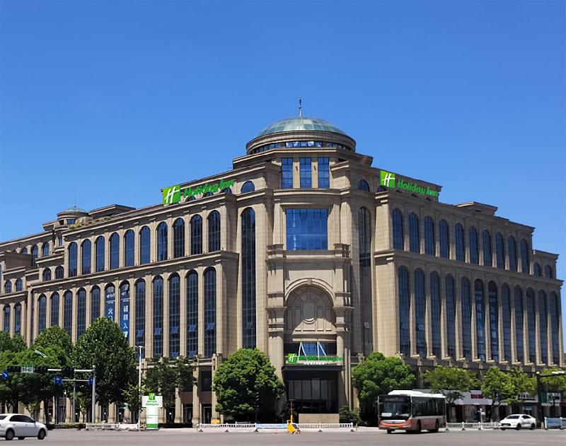 Holiday Inn Tongxiang image