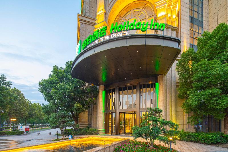 Holiday Inn Tongxiang image