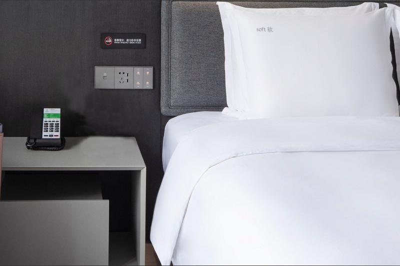 Holiday Inn Tongxiang image